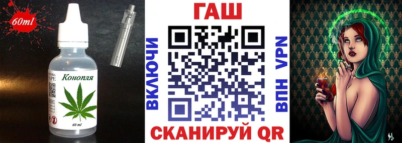 дарк нет как зайти  Ревда  Canna-Cookies конопля 