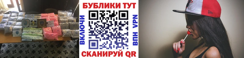 где можно купить   Ревда  Экстази mix 