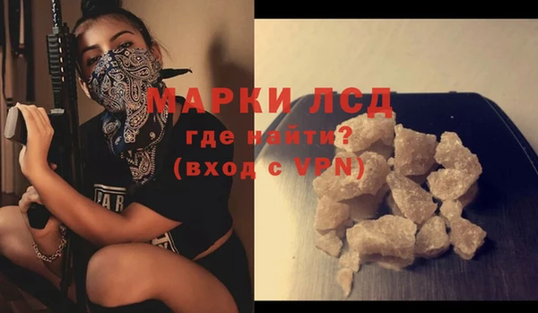 spice Алексеевка