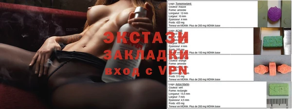 spice Алексеевка