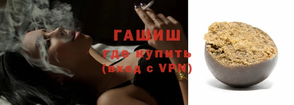 spice Алексеевка