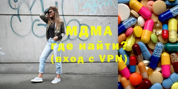 шишки Алексин