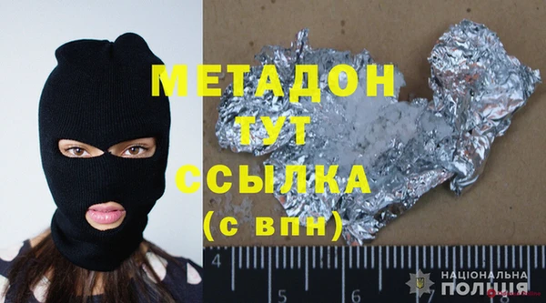spice Алексеевка