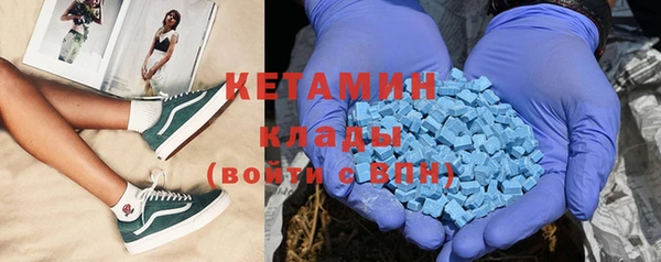твердый Навашино