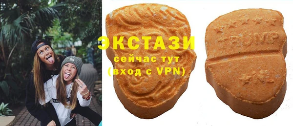 spice Алексеевка