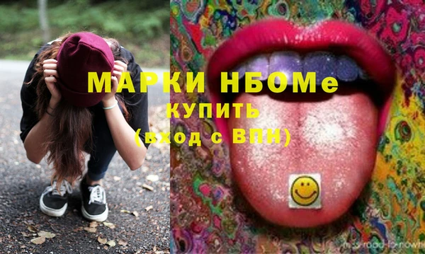 spice Алексеевка
