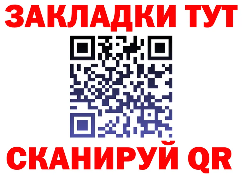 АМФ VHQ зеркало мориарти KRAKEN Ревда